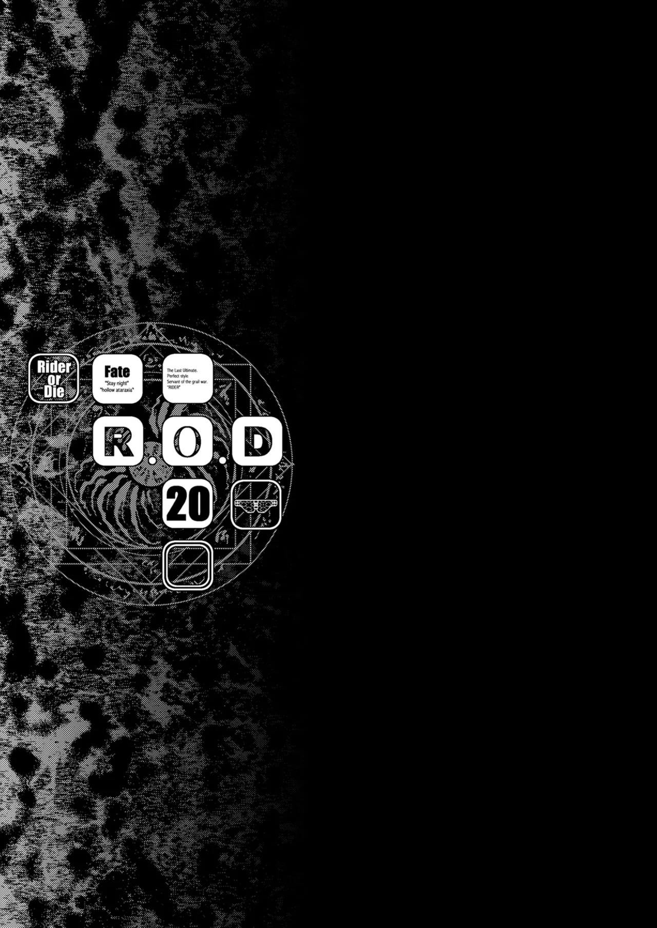 R.O.D 20 -Rider or Die- Page.25