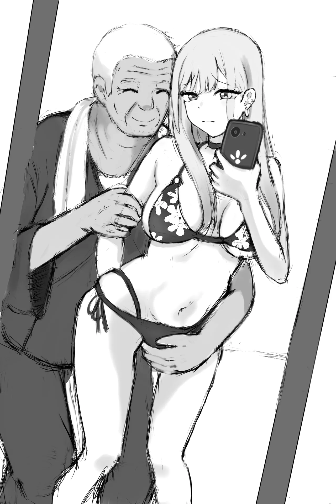 コスプレギャル寝取られ事件 Page.4