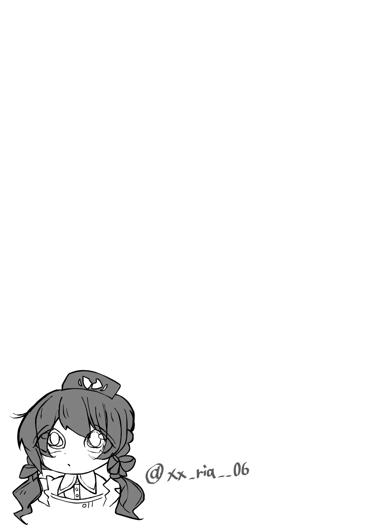 ド屑さん Page.21