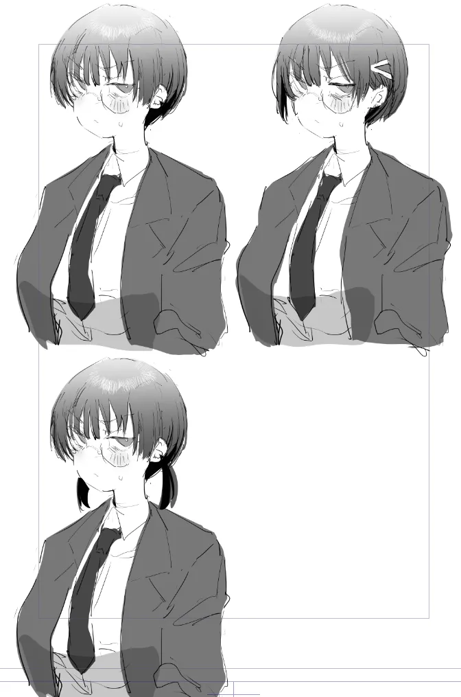 一体どうなってしまうのか!? Page.207