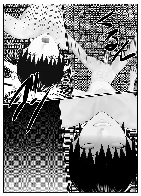 M男調教アプリ 「クイーン」がヤバ過ぎる件ｗ Page.87