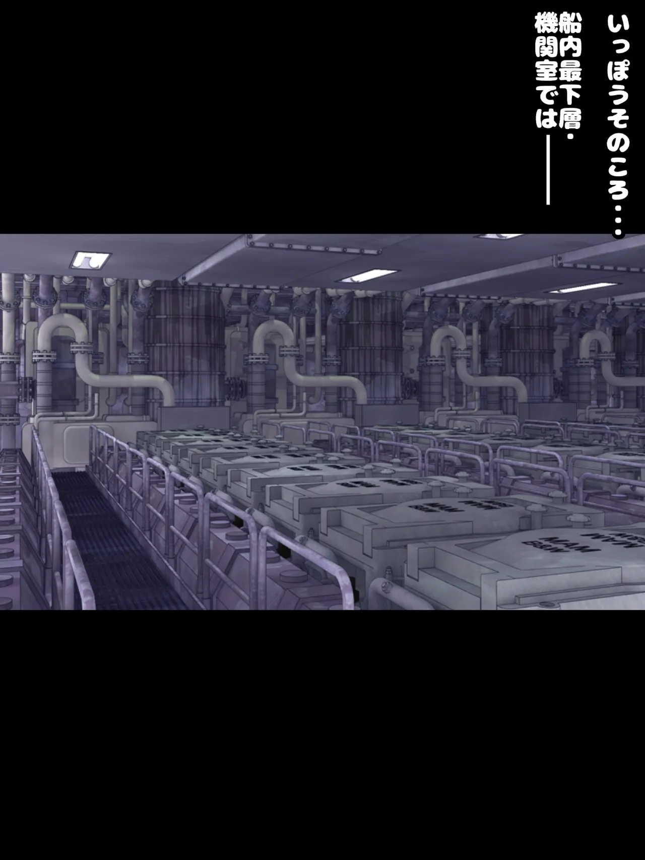 姫〇雪菜とラブラブHするCG集33 媚薬のドレス編 Page.143