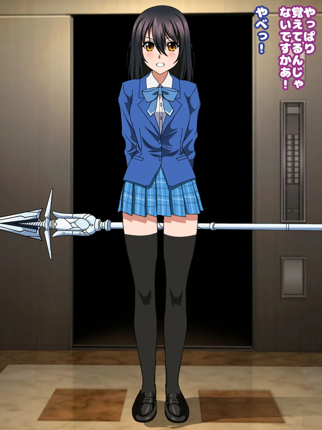 姫〇雪菜とラブラブHするCG集33 媚薬のドレス編 Page.243