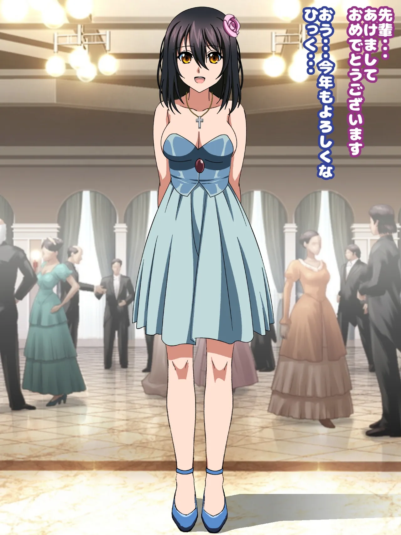 姫〇雪菜とラブラブHするCG集33 媚薬のドレス編 Page.4