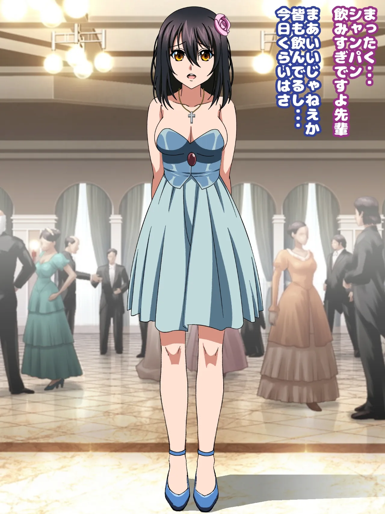 姫〇雪菜とラブラブHするCG集33 媚薬のドレス編 Page.5