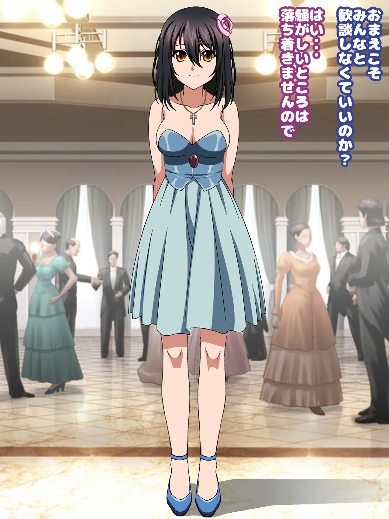 姫〇雪菜とラブラブHするCG集33 媚薬のドレス編 Page.6