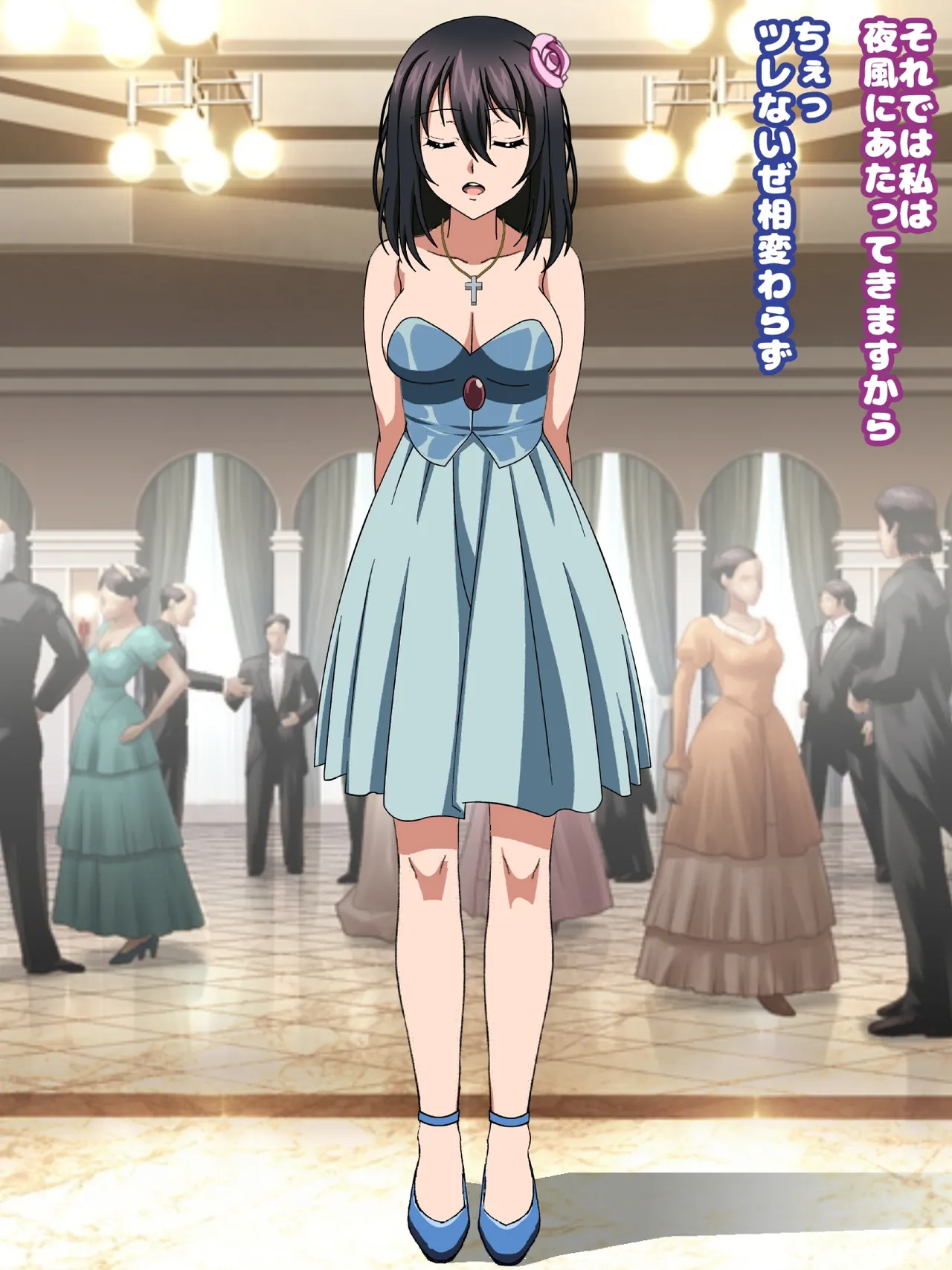 姫〇雪菜とラブラブHするCG集33 媚薬のドレス編 Page.7