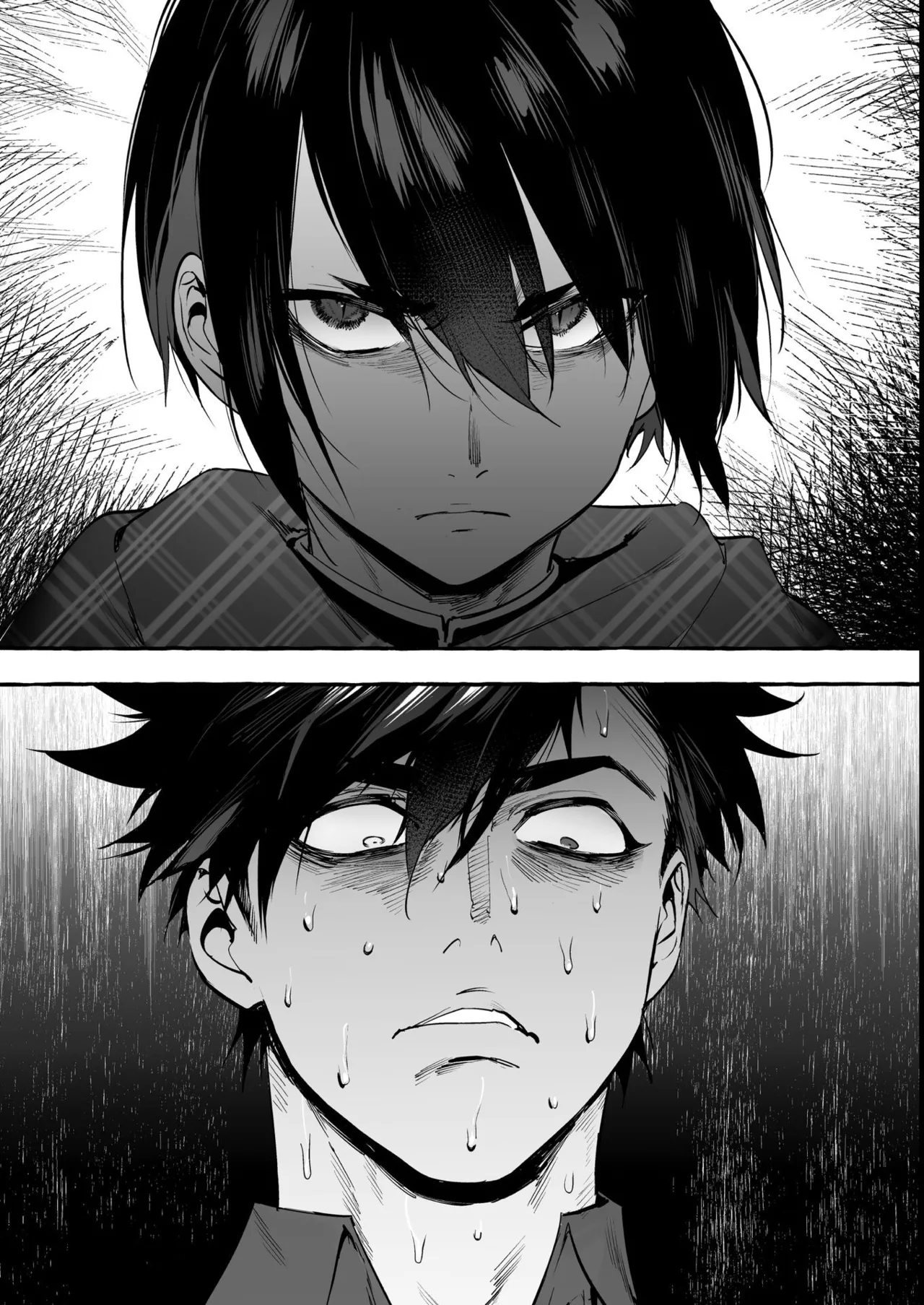 わんわんお義父さん極 上巻 Page.184