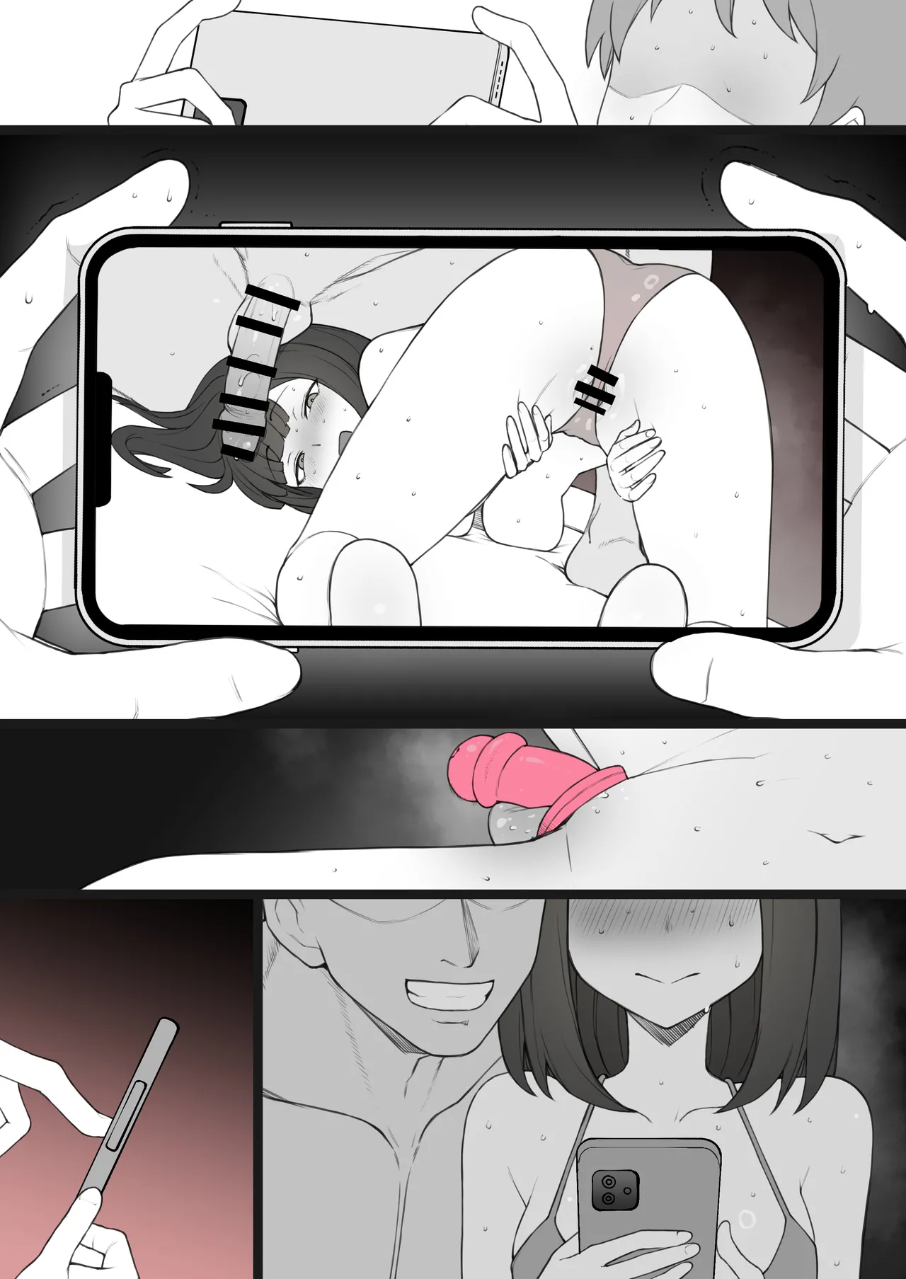 ペニスのデカさですべてが決まる世界 番外母親編 Page.3