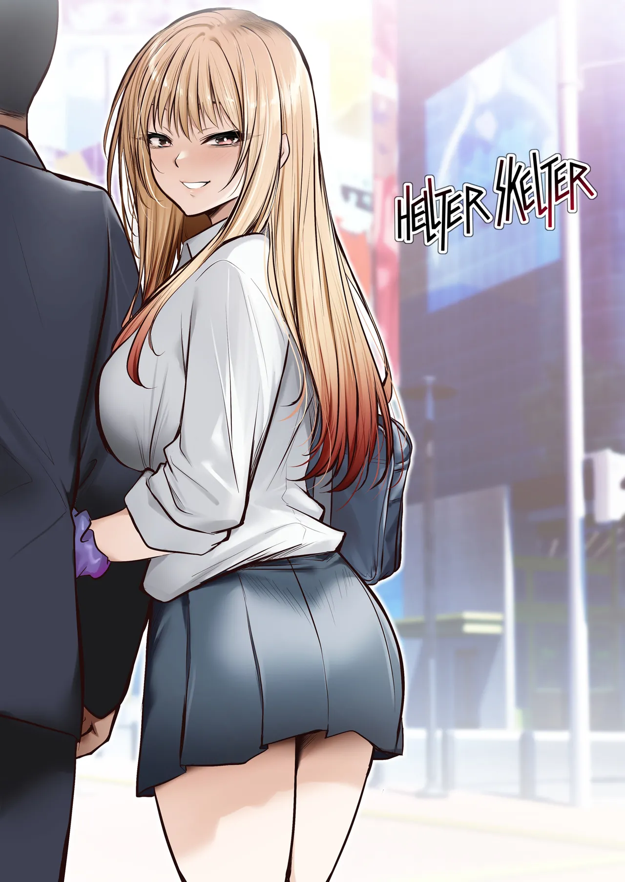 パパ活JK生ハメ活動日誌 Page.29