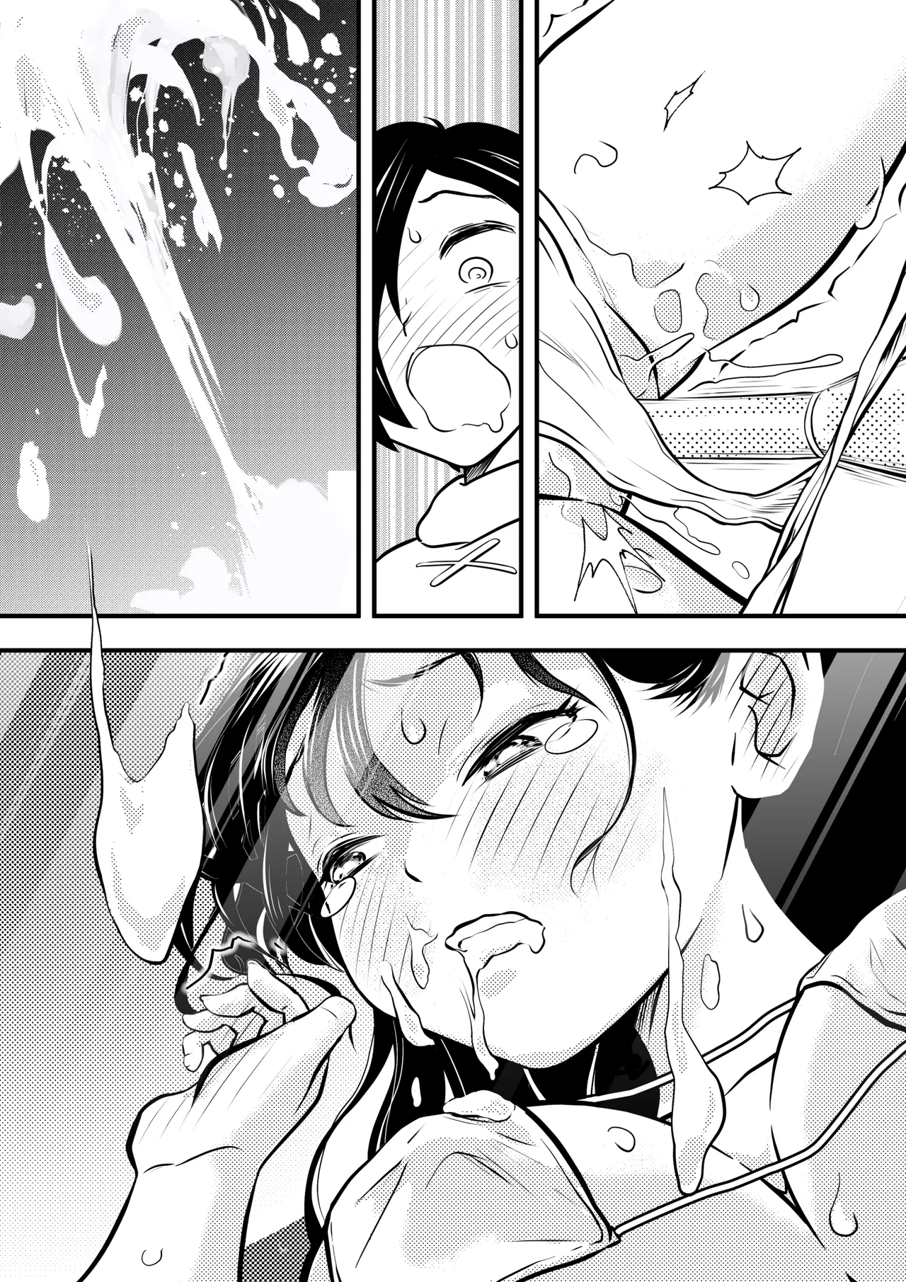 僕の心のヤバイアプリ Page.40