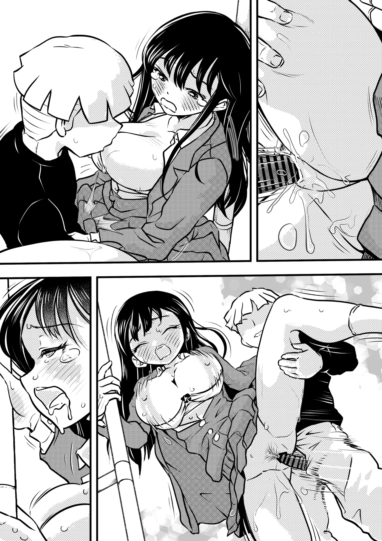 僕の心のヤバイアプリ Page.44