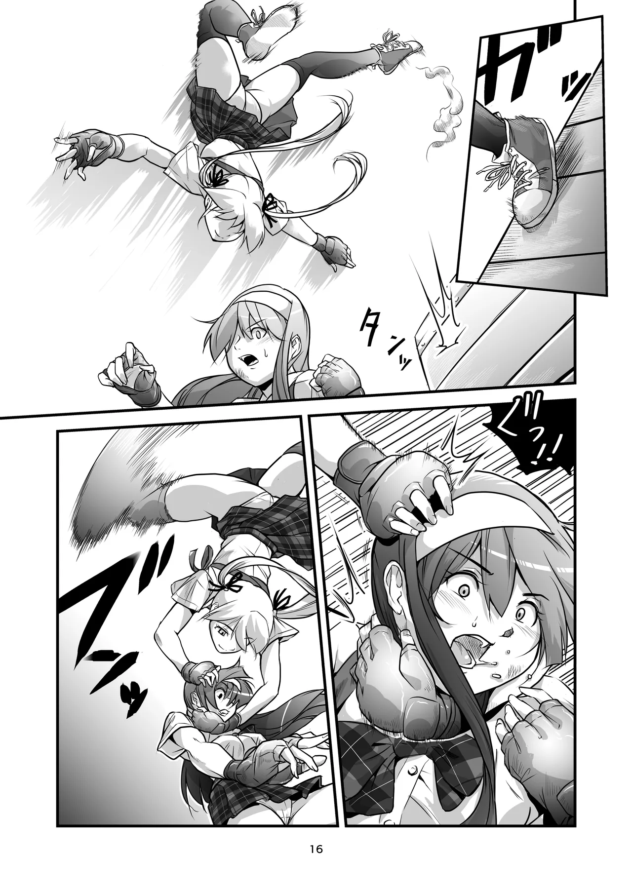 格闘少女、完全失神。第2話 決意 Page.16