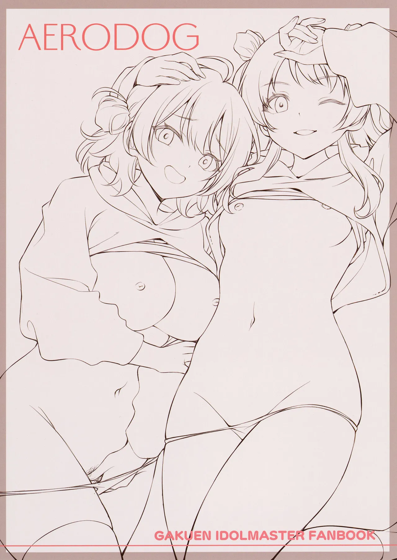 花海姉妹の最強セクササイズ! Page.30