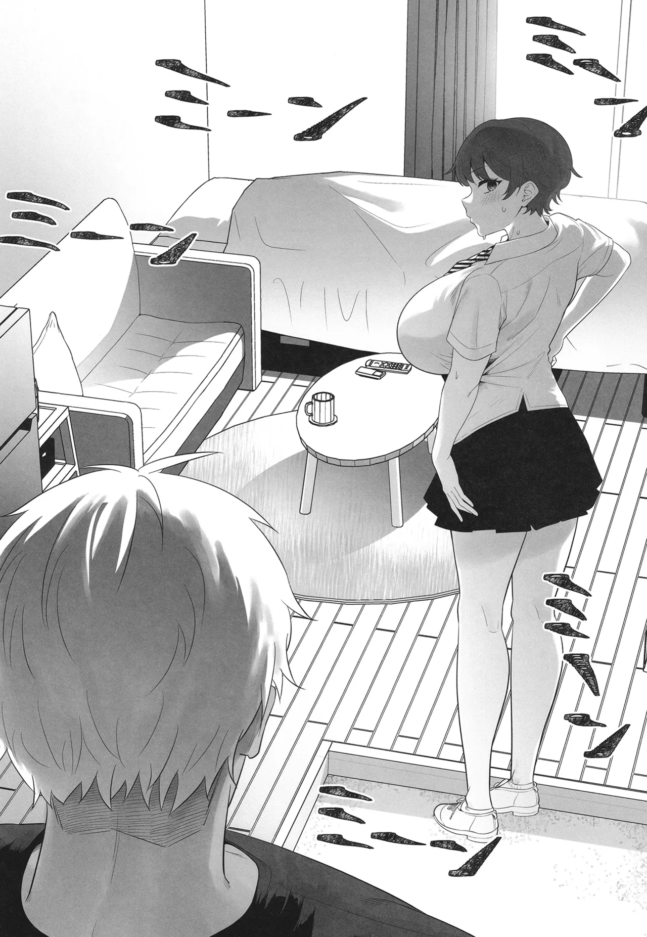 夏の代償 ～皆が練習してる裏で、私は蒸れた部室で・・・～ Page.40