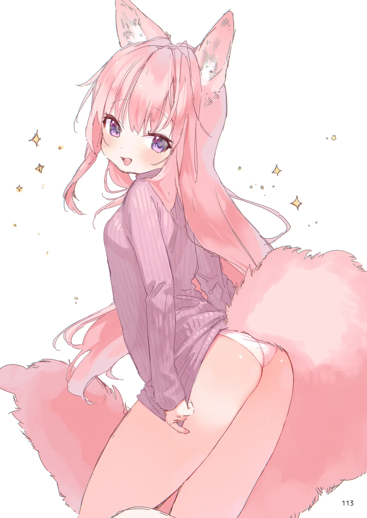 みみとしっぽの女神 Page.114