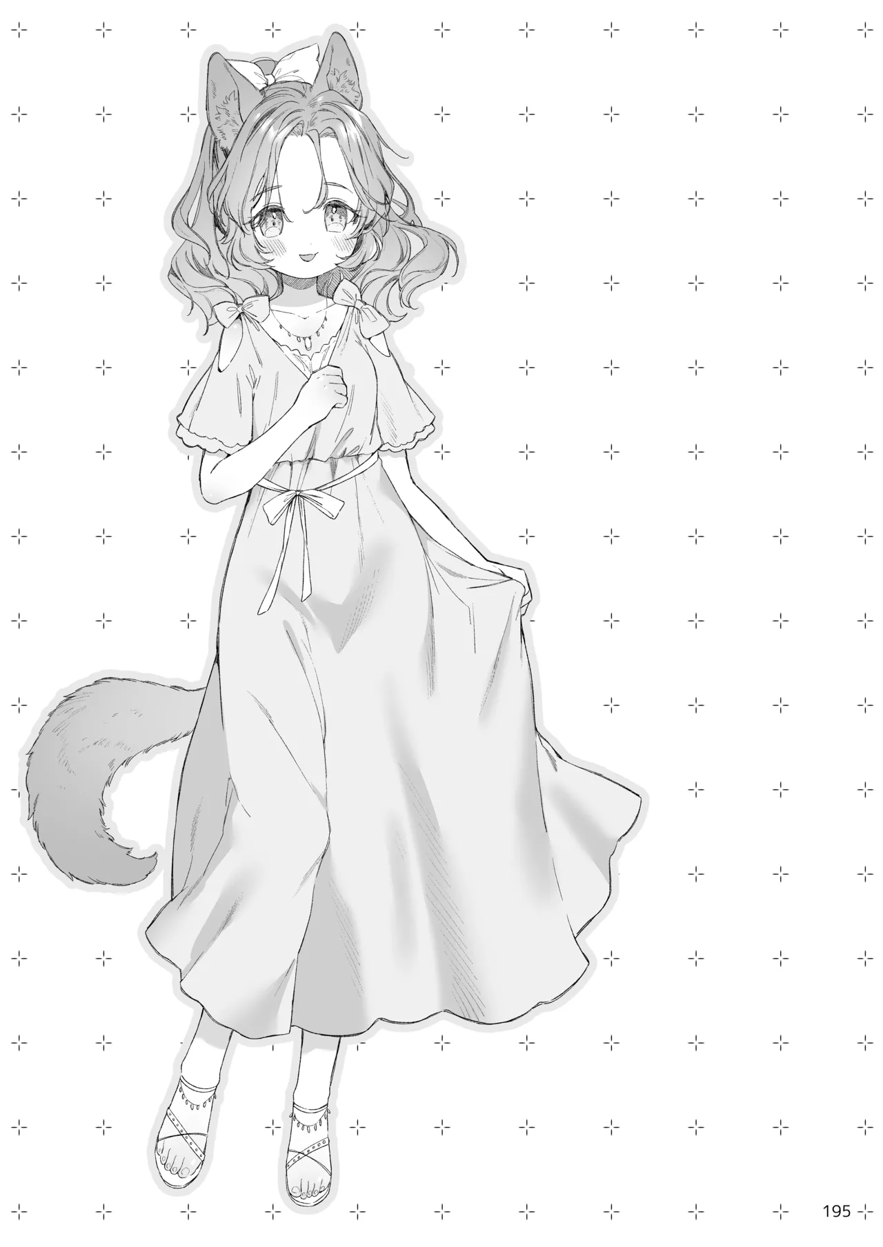 みみとしっぽの女神 Page.196