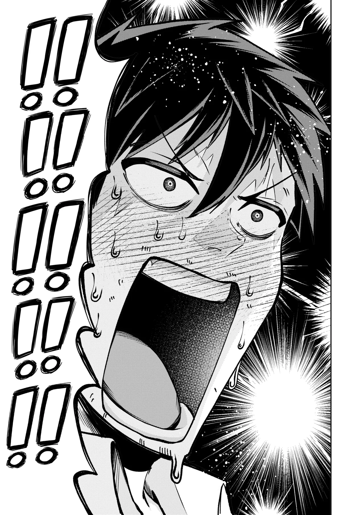 個室ビデオでAV観てたらまさかの本人登場!? Page.18