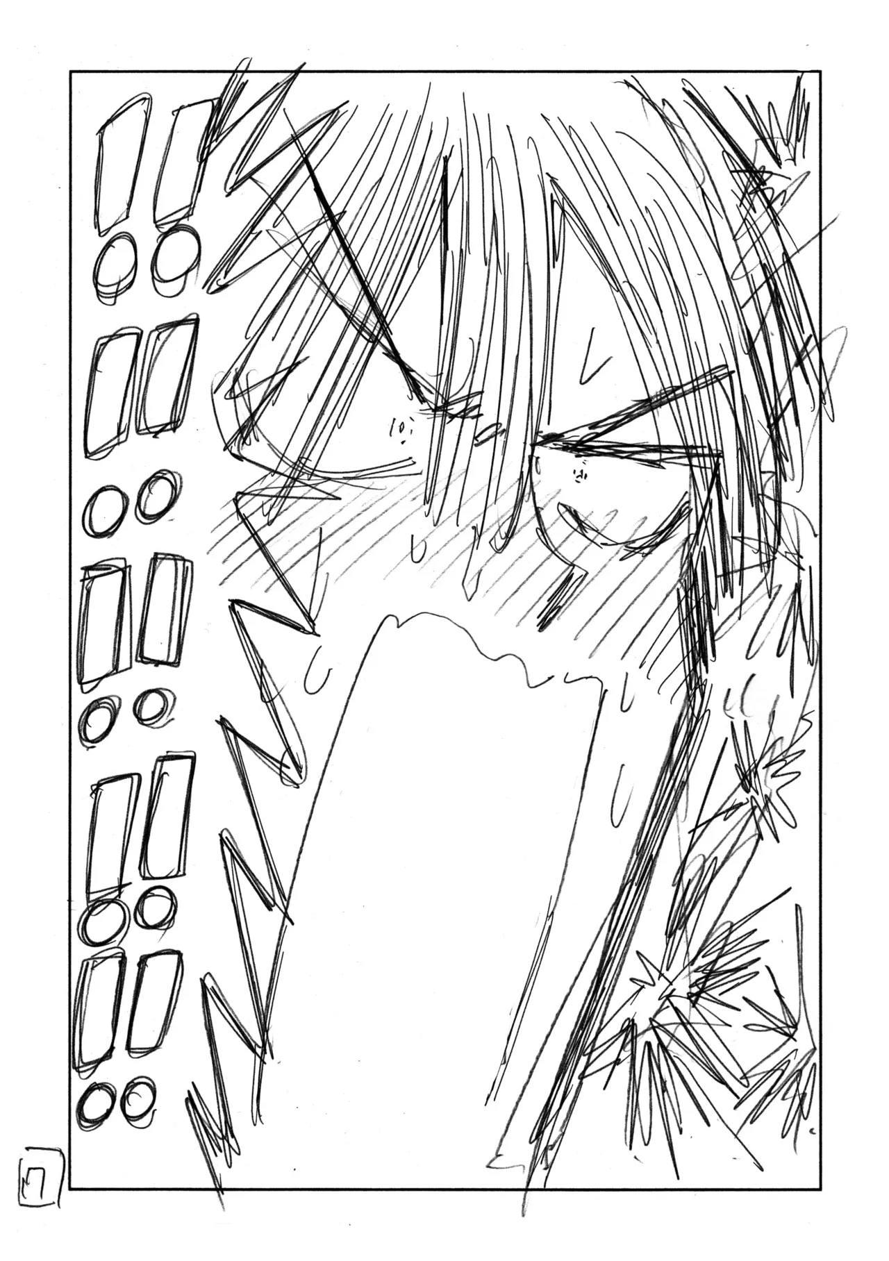 個室ビデオでAV観てたらまさかの本人登場!? ネーム本 Page.18