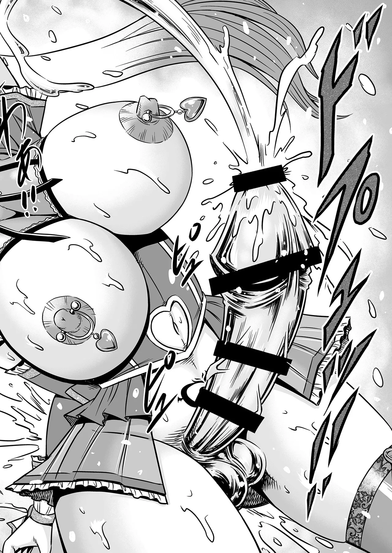 アタシをあおった不埒な二人、ここで出会ったが運の尽き 憐れな女装人形にして差し上げますわ2 Page.38