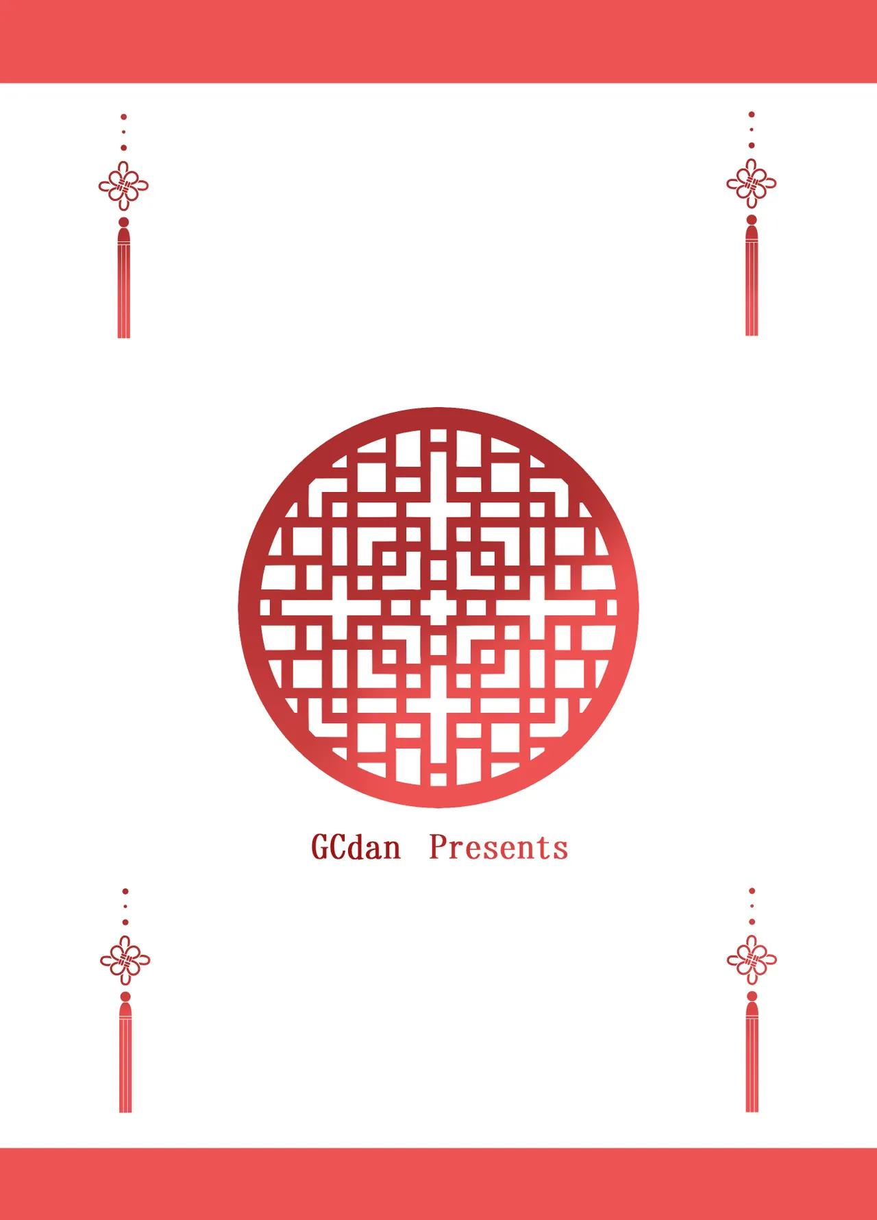 女の子のまま戻れない、乱馬♀の話し。【学校編】 Page.24