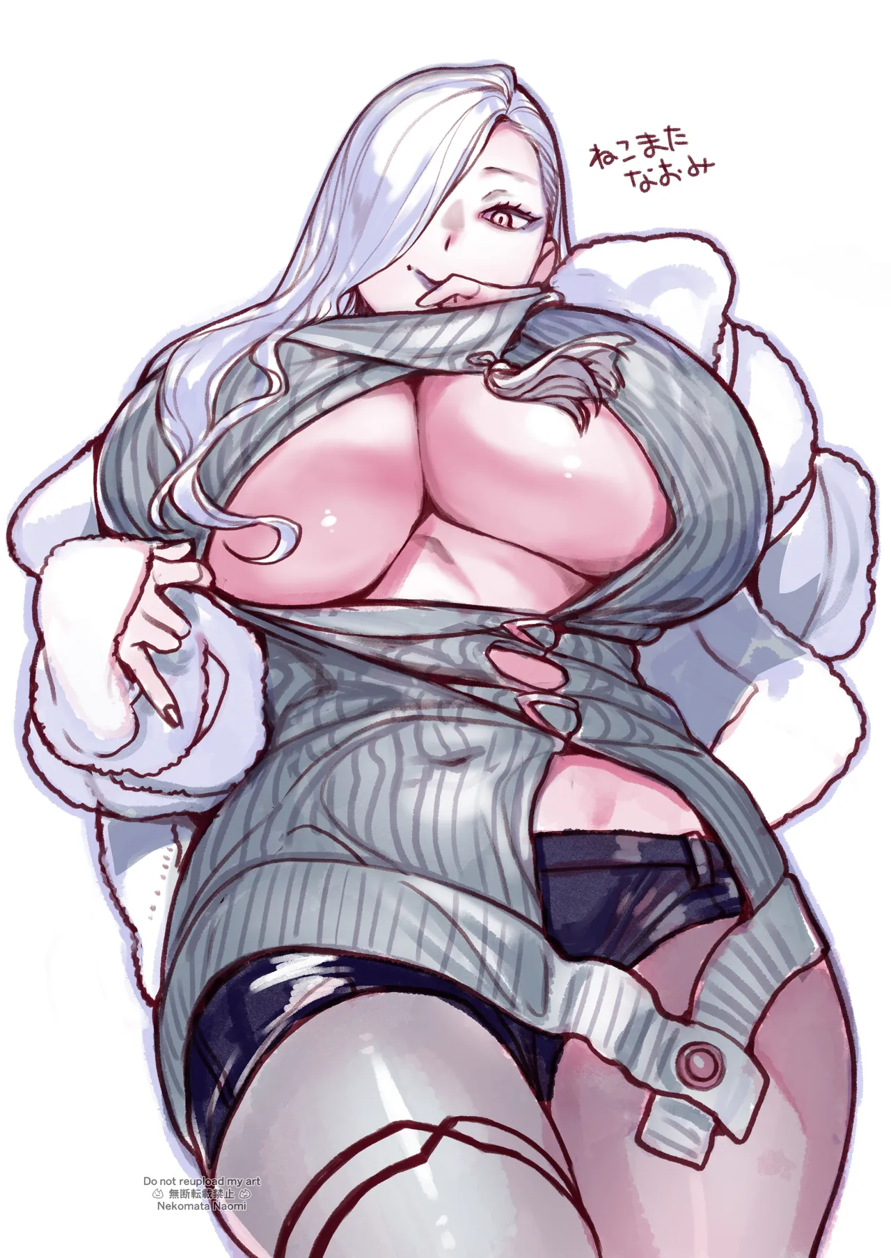 保健室のおみぃさん Page.38