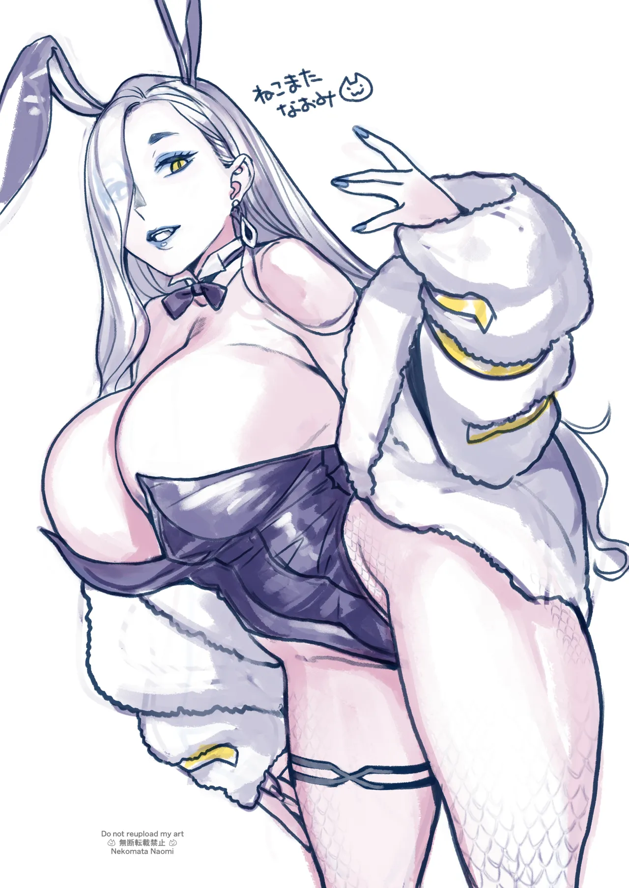 保健室のおみぃさん Page.41