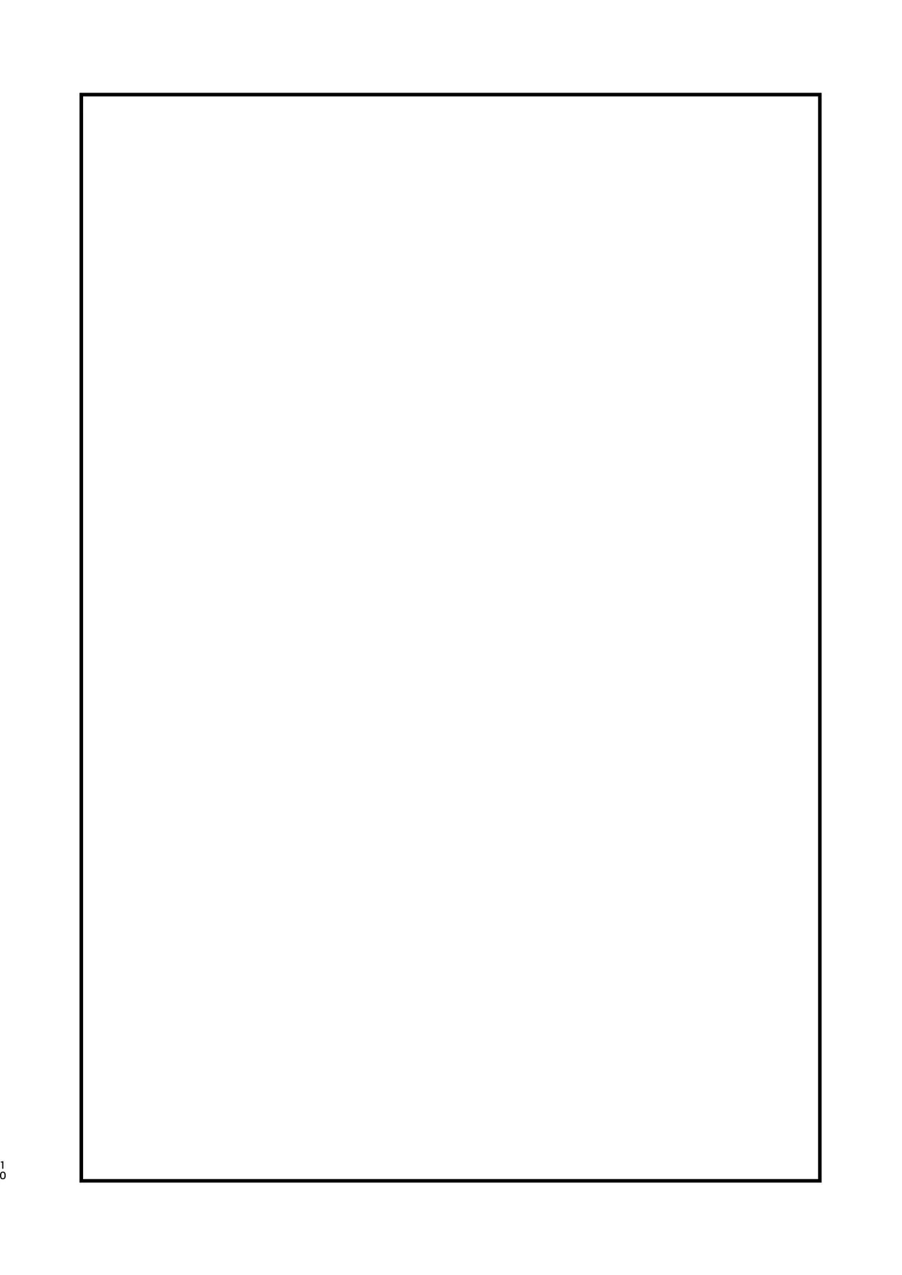 おばさんシーメール風俗店とオトコノコ・ふたなり詰合せ 加藤じゅんゲスト寄稿作品集 Page.70