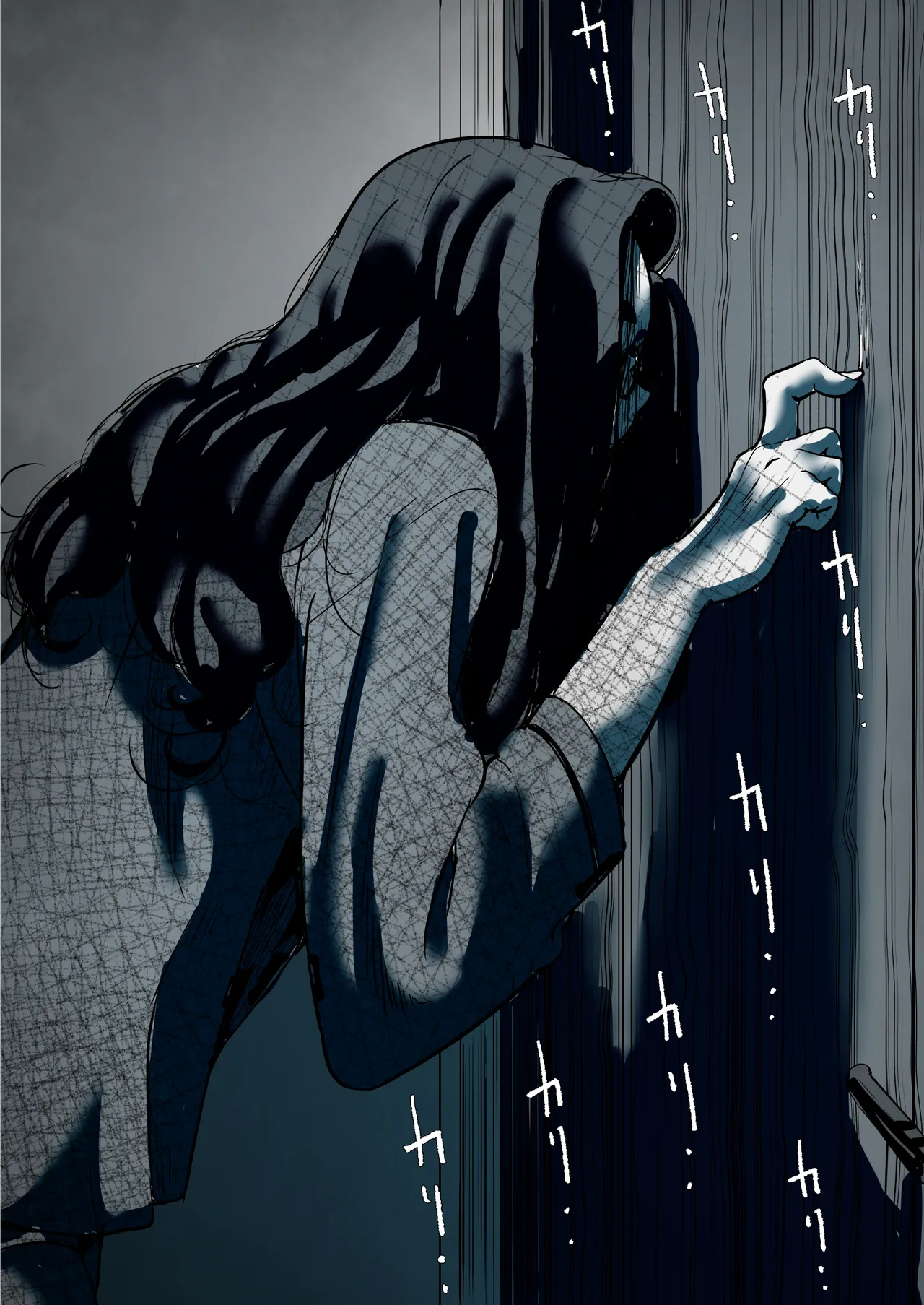 母と堕ちていく part11 Page.55