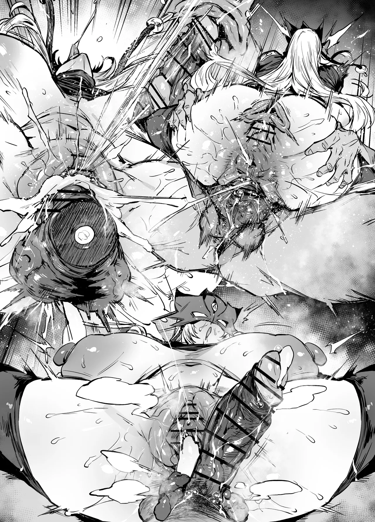 シタチチモン Page.44