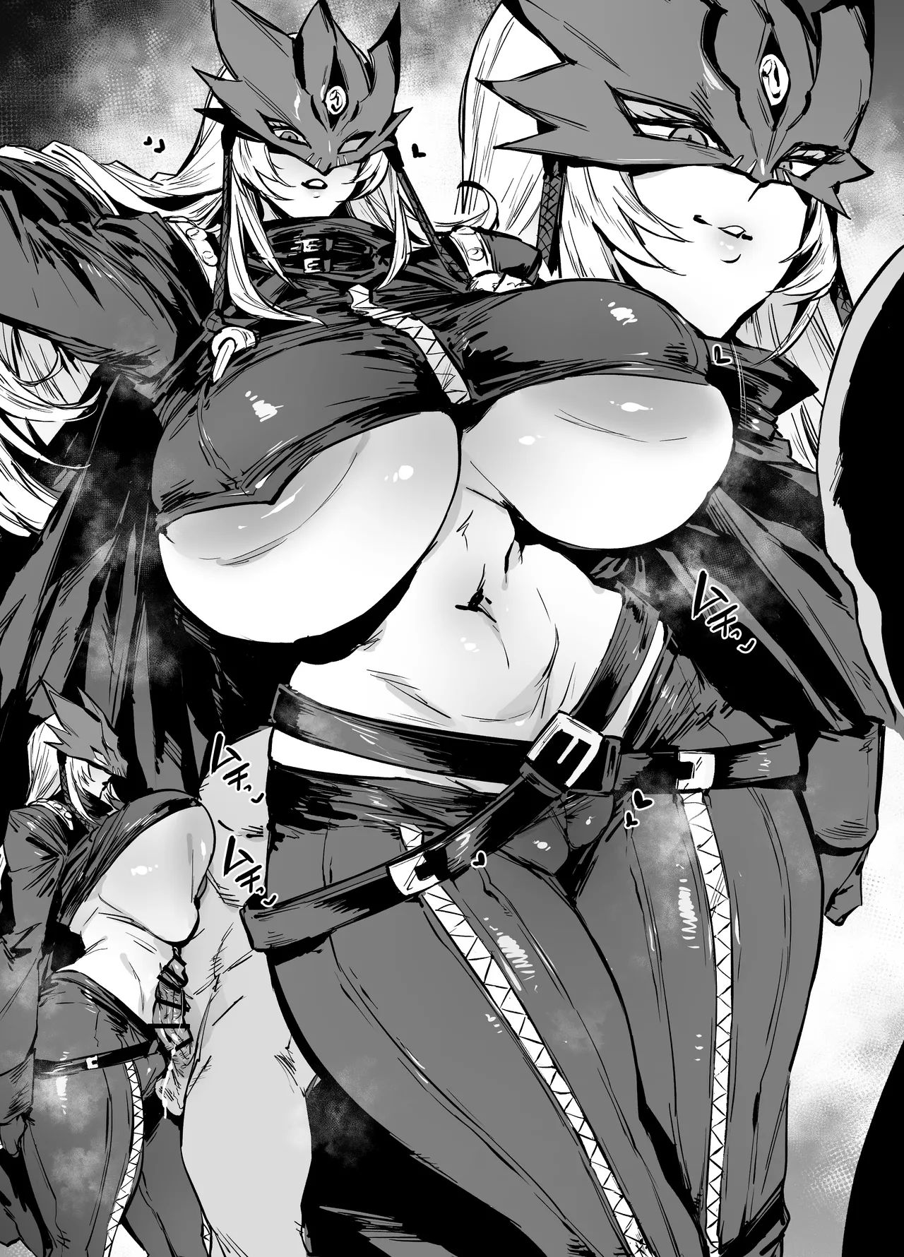 シタチチモン Page.9