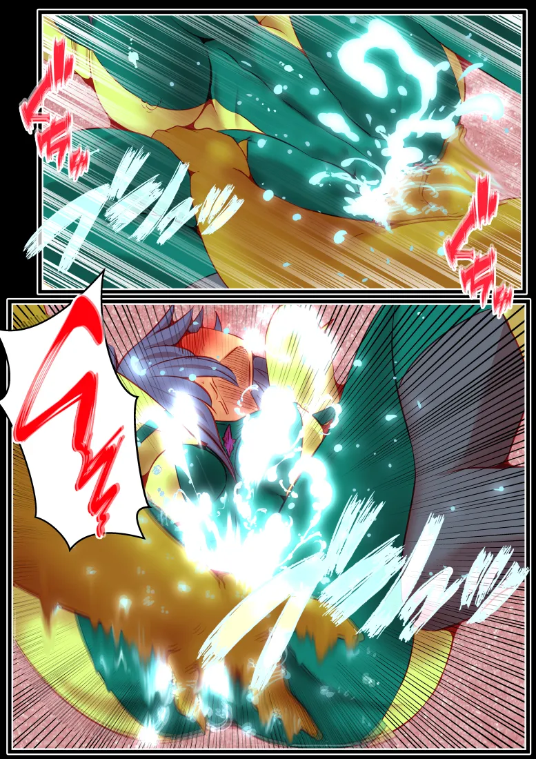 エターナルガーディアン フィオリス Page.39