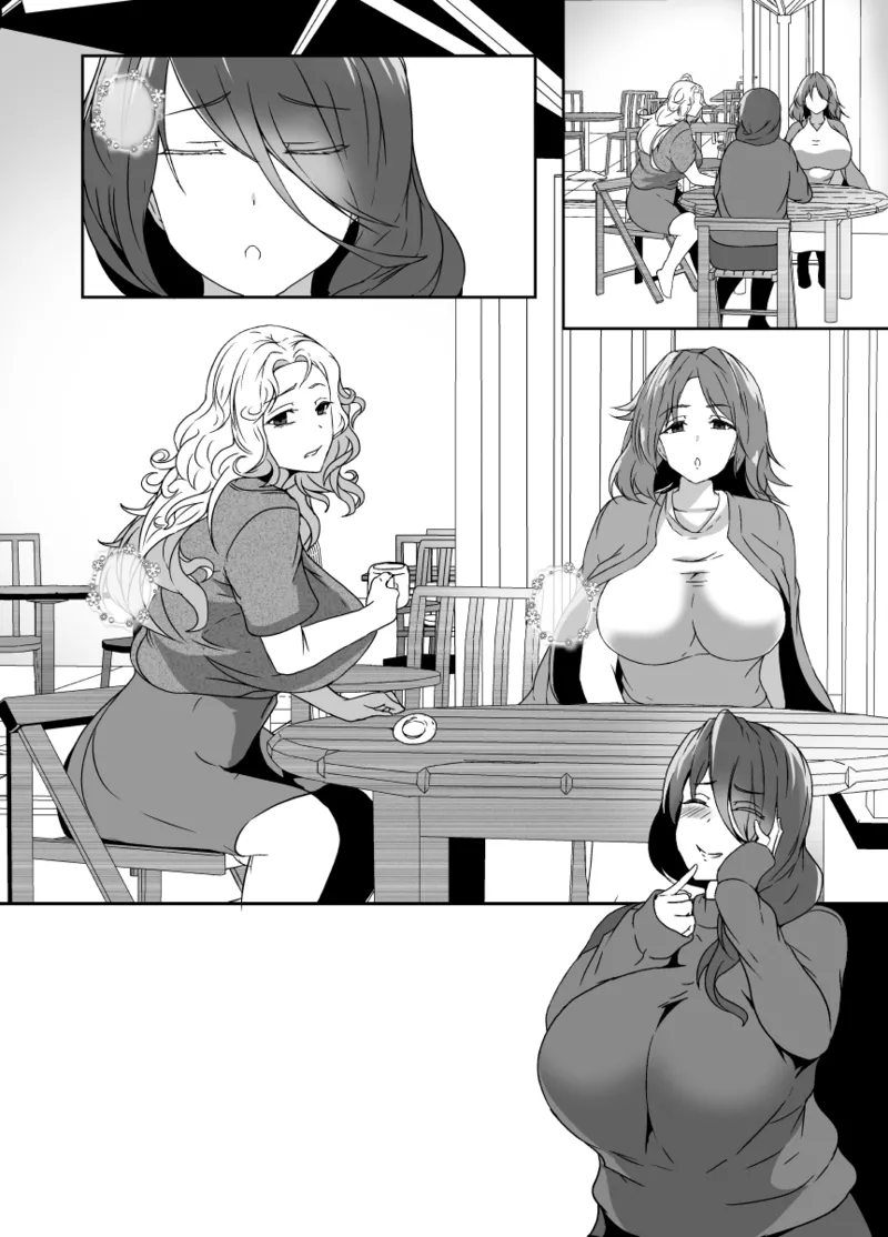 娘がふたなり絶倫なのでママ友に性処理を手伝ってもらう Page.62