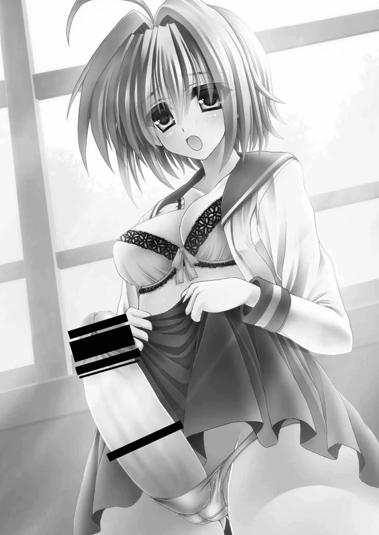 僕のおねえちゃんにちんぽが生えた!! Page.18