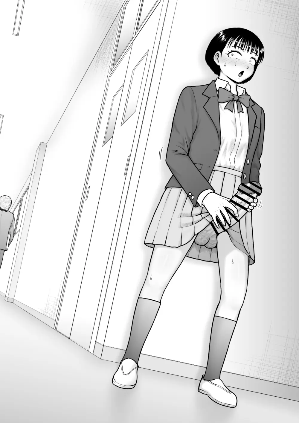 チンポが生えて幸福に沈むまで Page.48