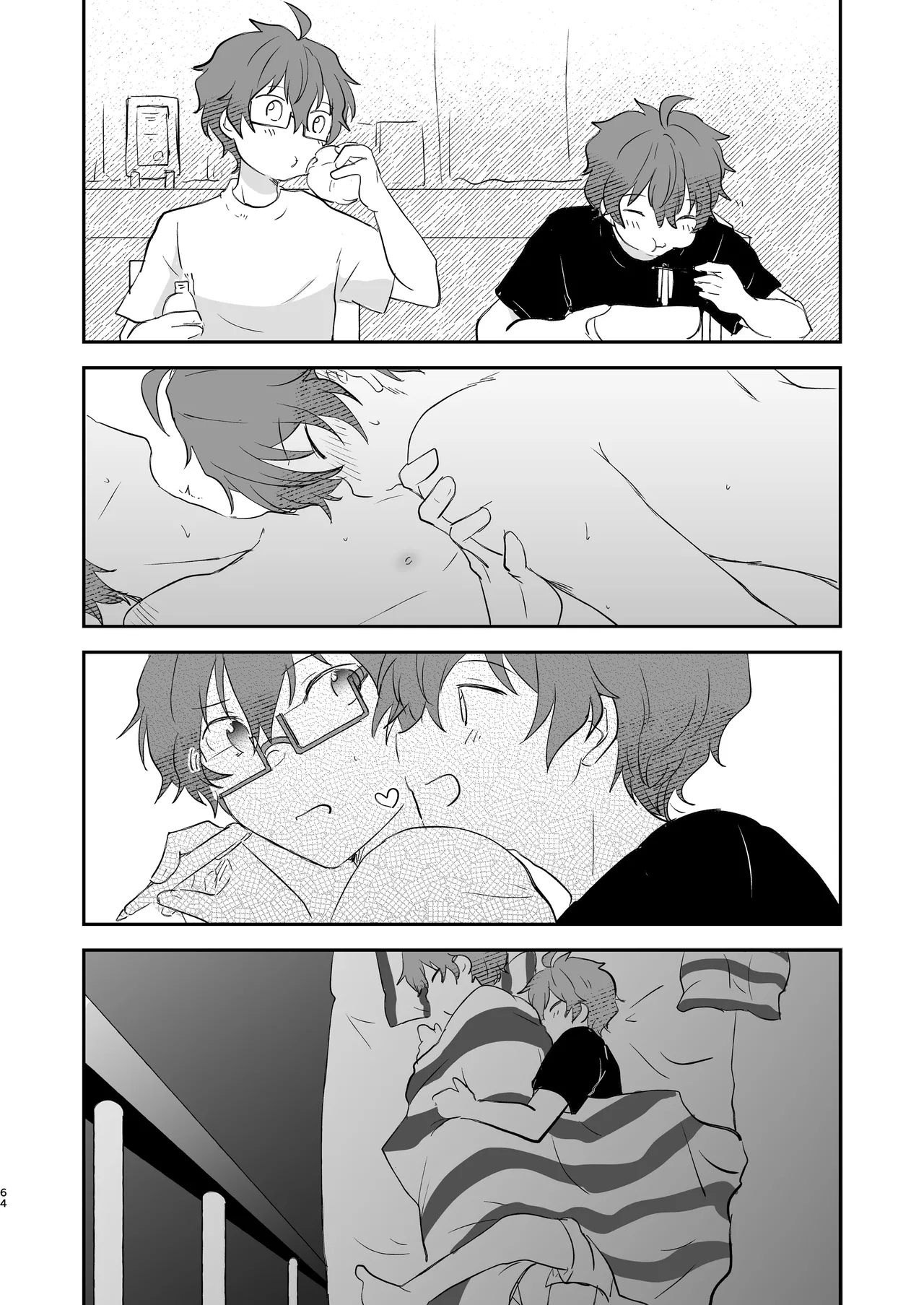 Superposable Page.63