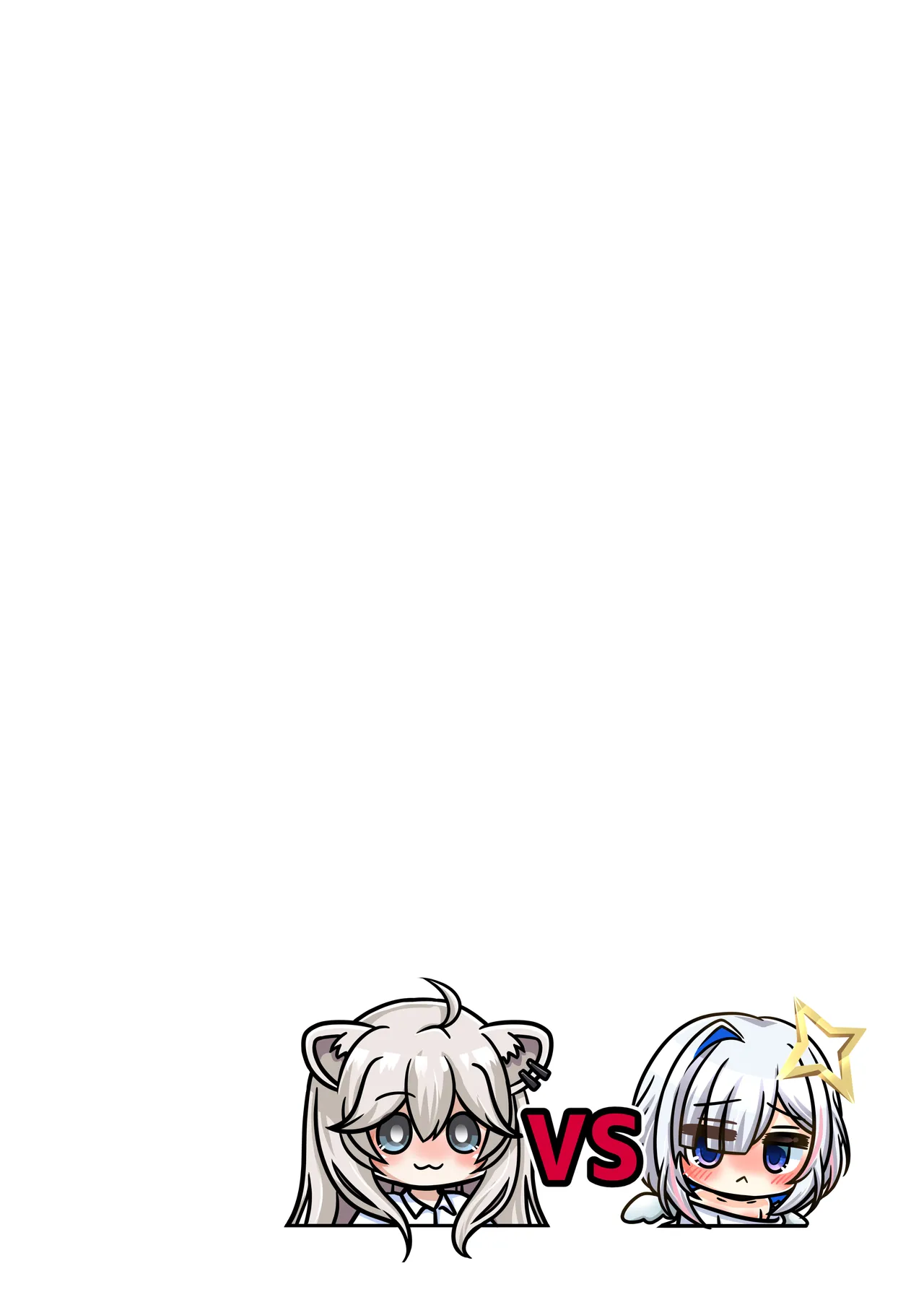 ふたししxかな Page.2