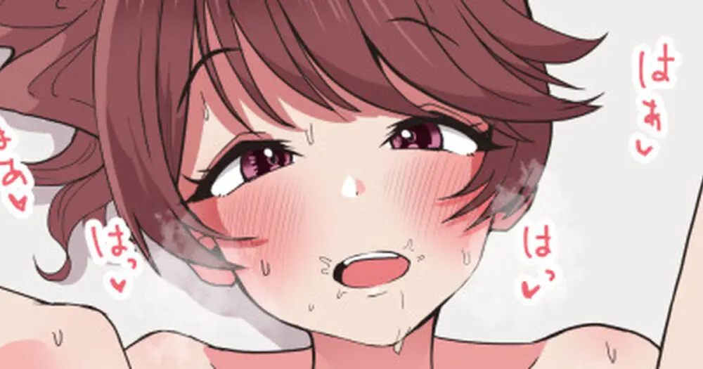 椎名法子とイチャラブ中出しエッチ