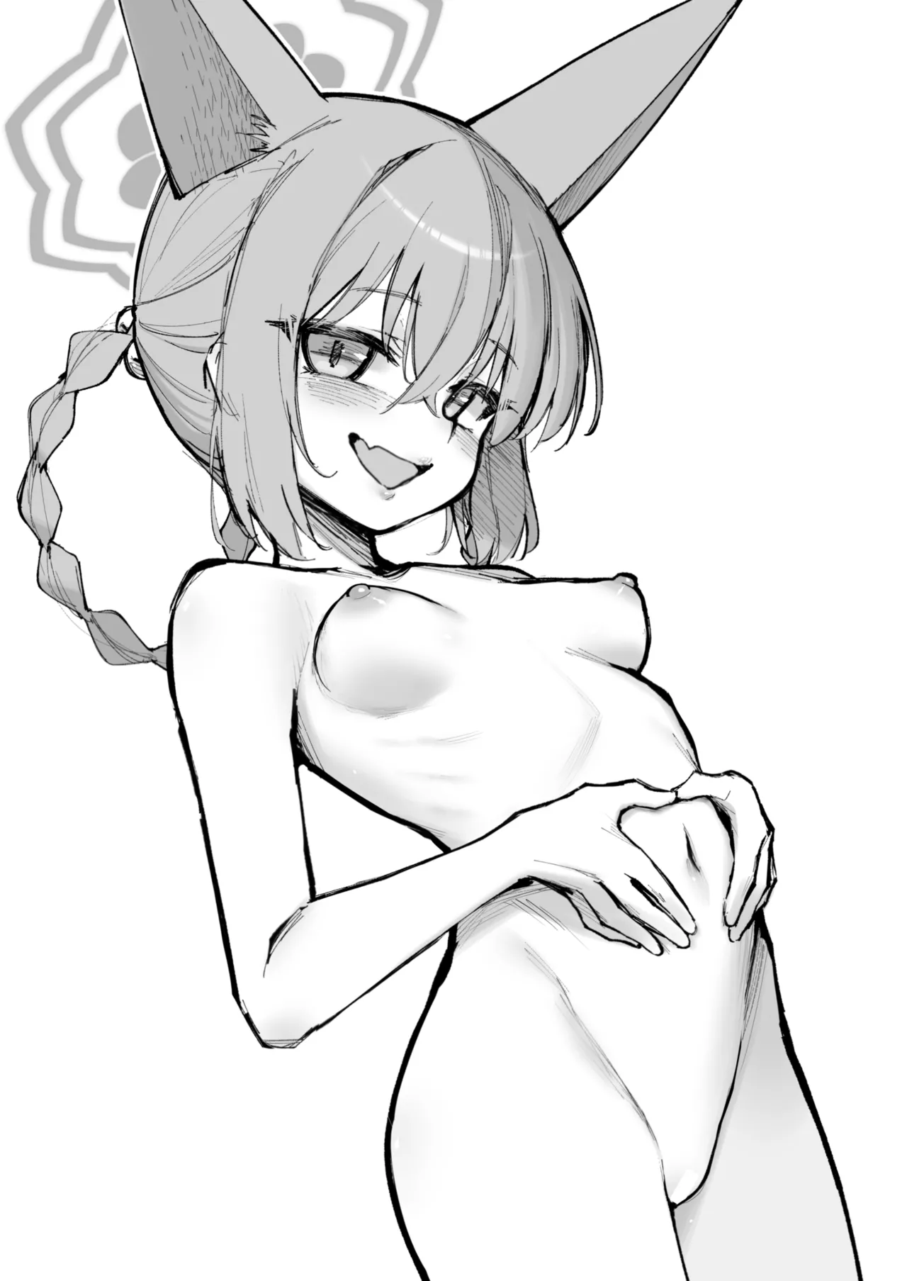 龍が好く Page.34