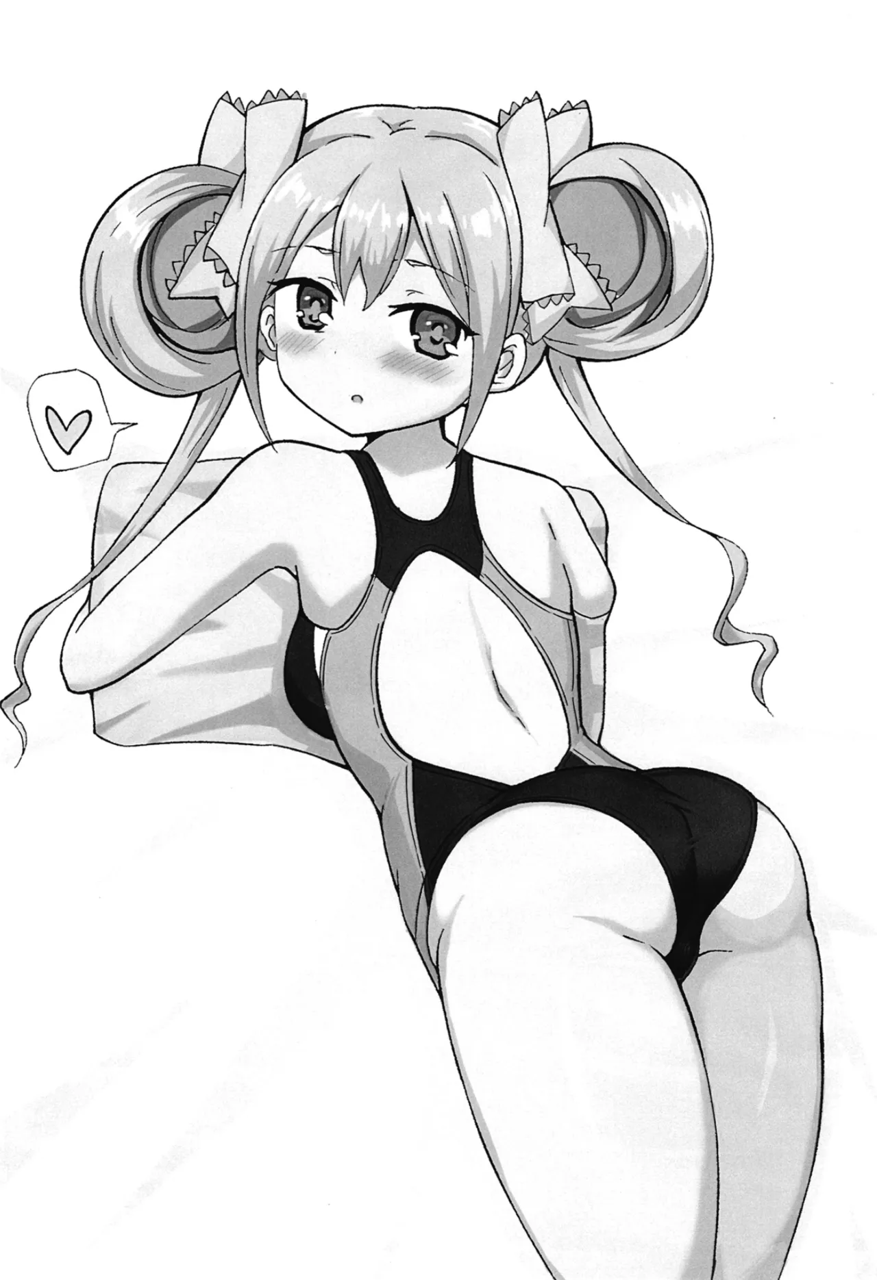 有栖ちゃんえっちブック Page.2