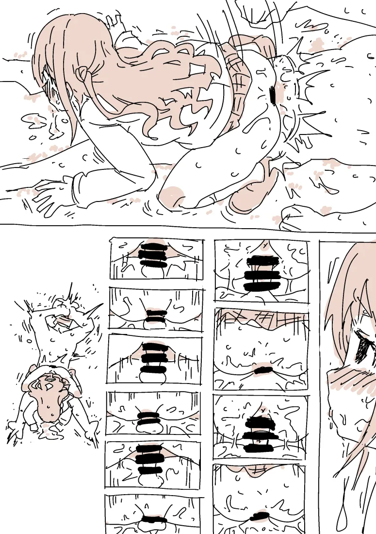 無音SEX島村 Page.3