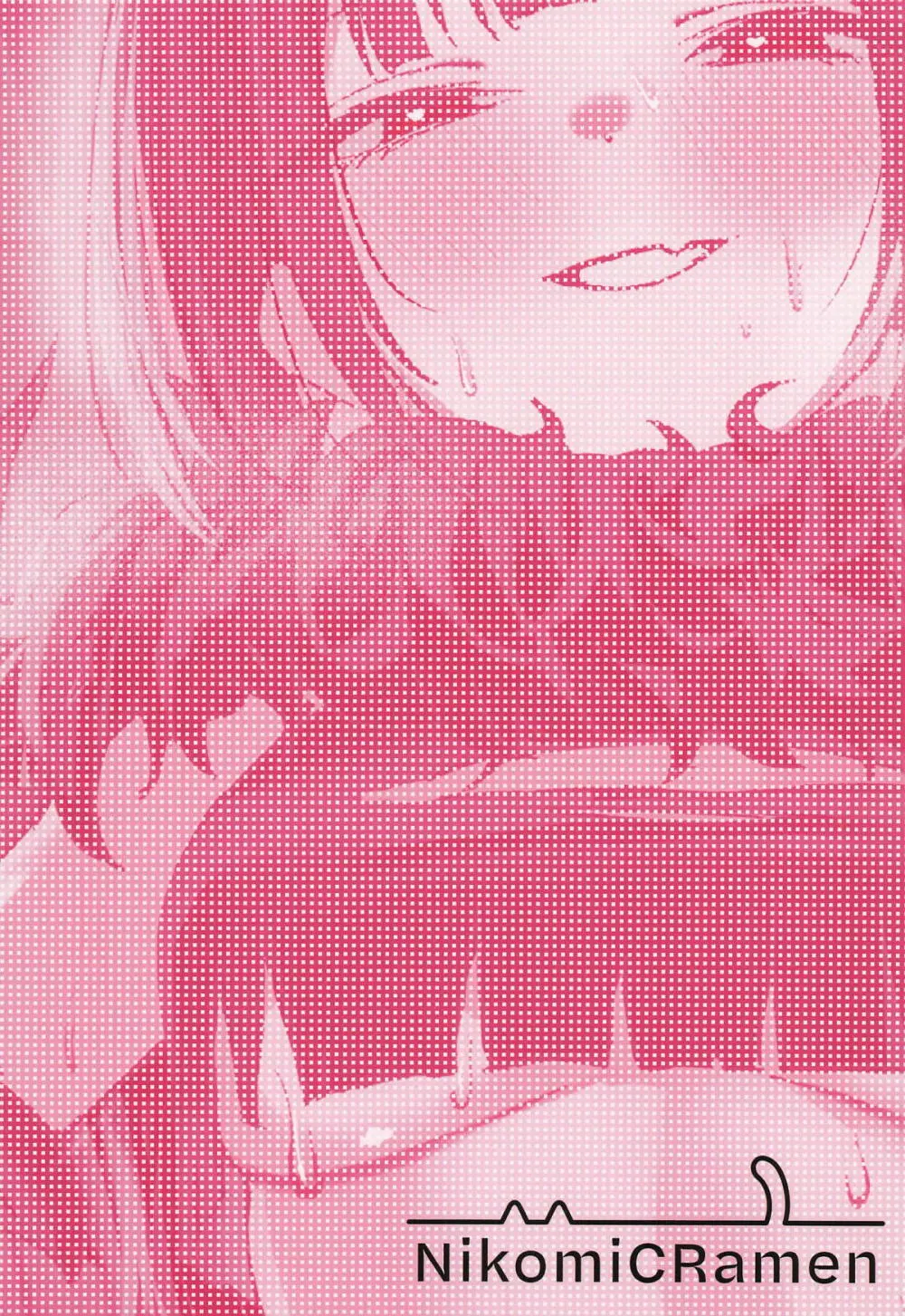 獣ノ淫猫 杏山カズサの発情期 Page.28