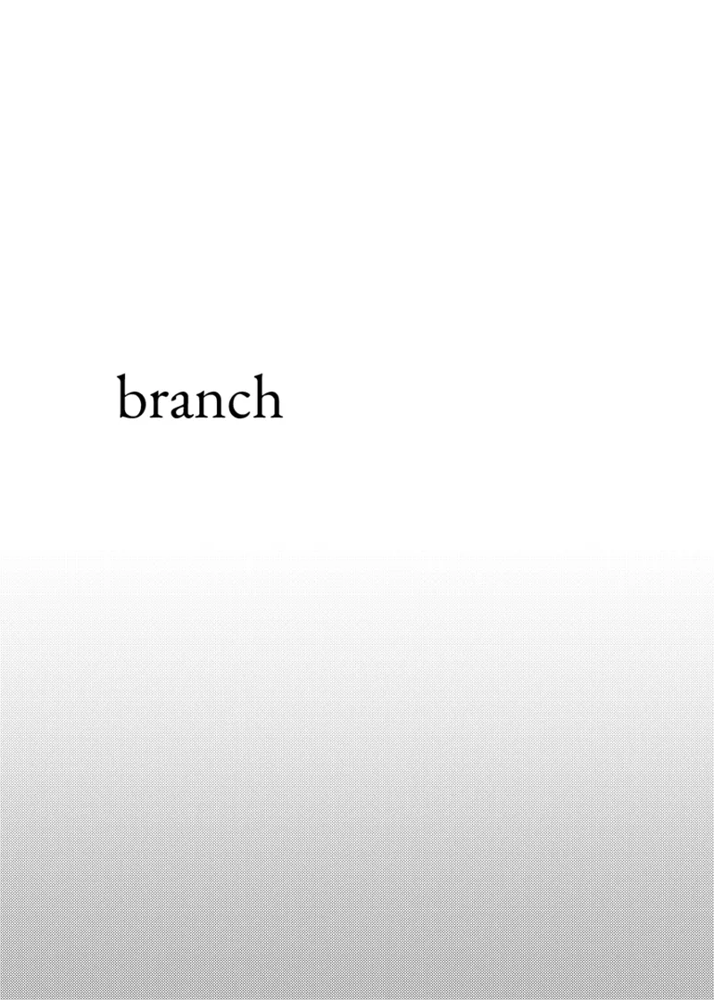 branch Page.5