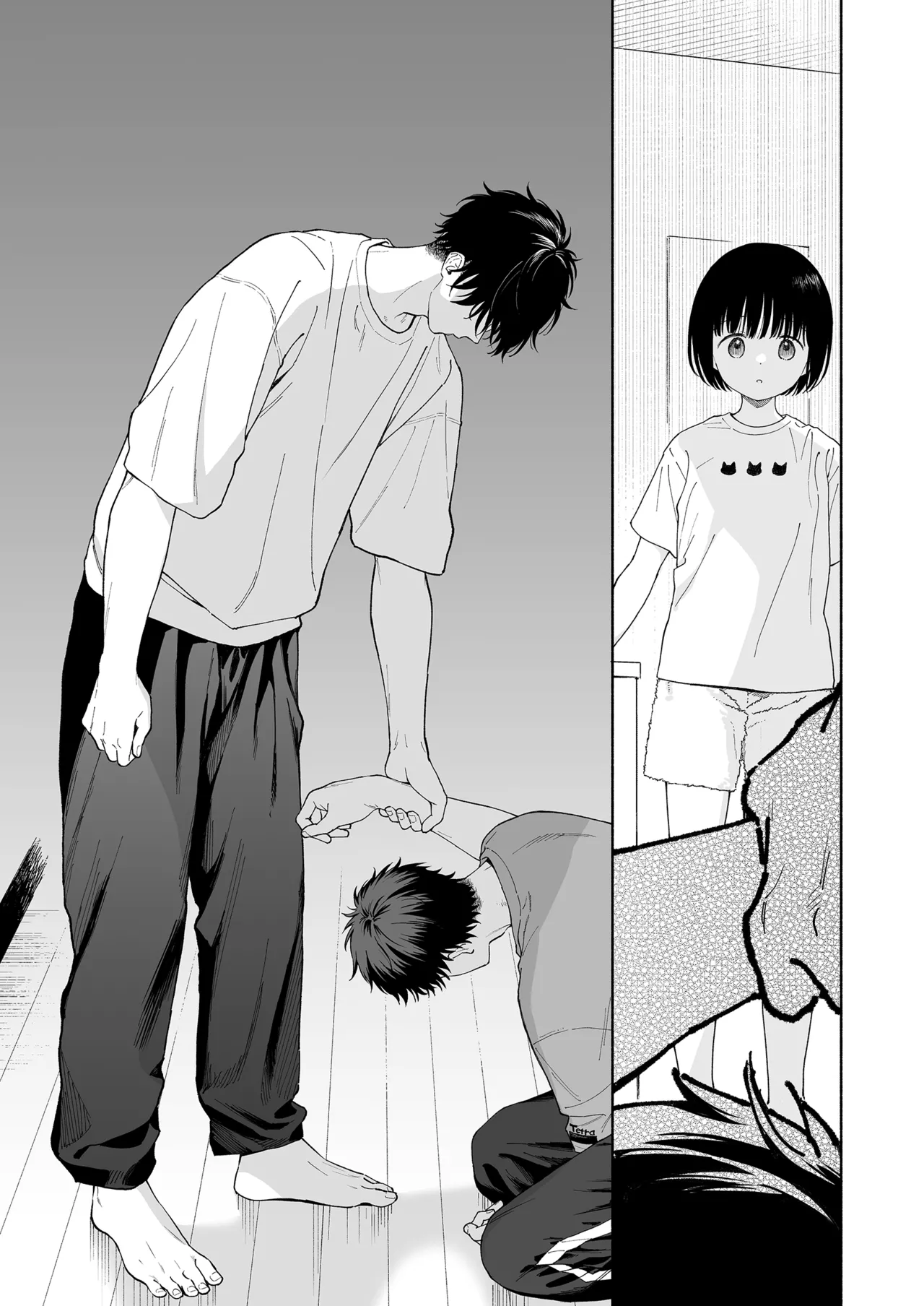 午睡の悪魔 Page.35