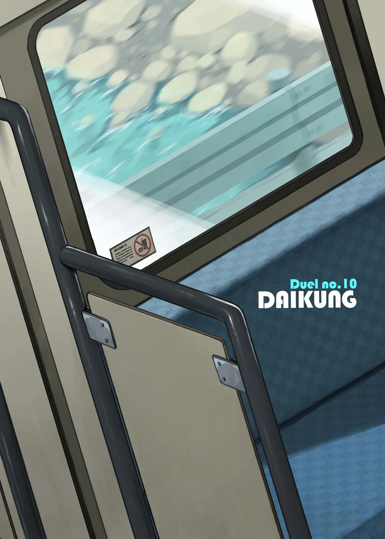 俺のクラスメイトは露出狂だった件 ~田舎旅編~ Page.38