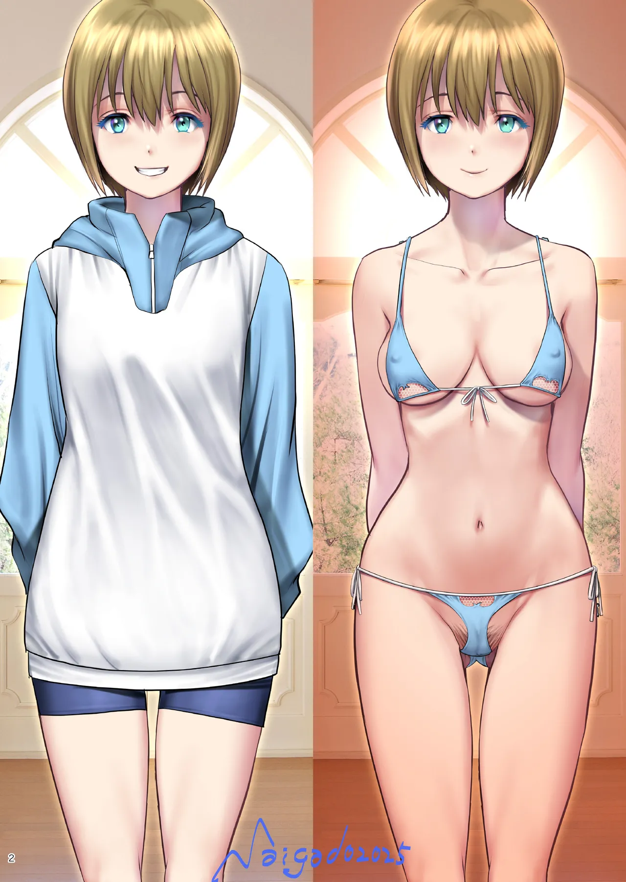 Records 美人以外なら誰とでもヤレる呪いをかけられた僕 Page.2