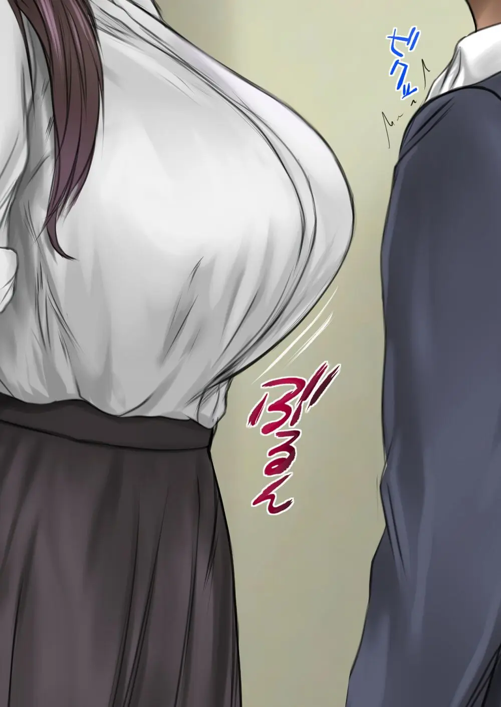 会社の喪女先輩と陰キャ後輩はオタクセックスにハマっちゃう Page.95