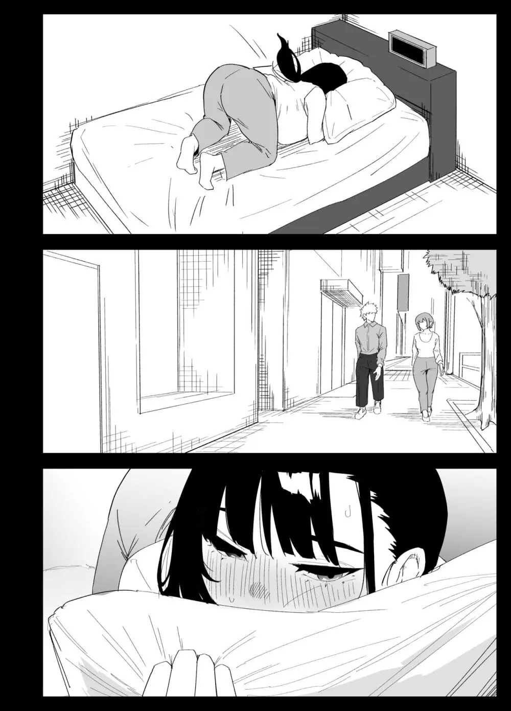 息子の性処理をスルことになりました。 Page.60