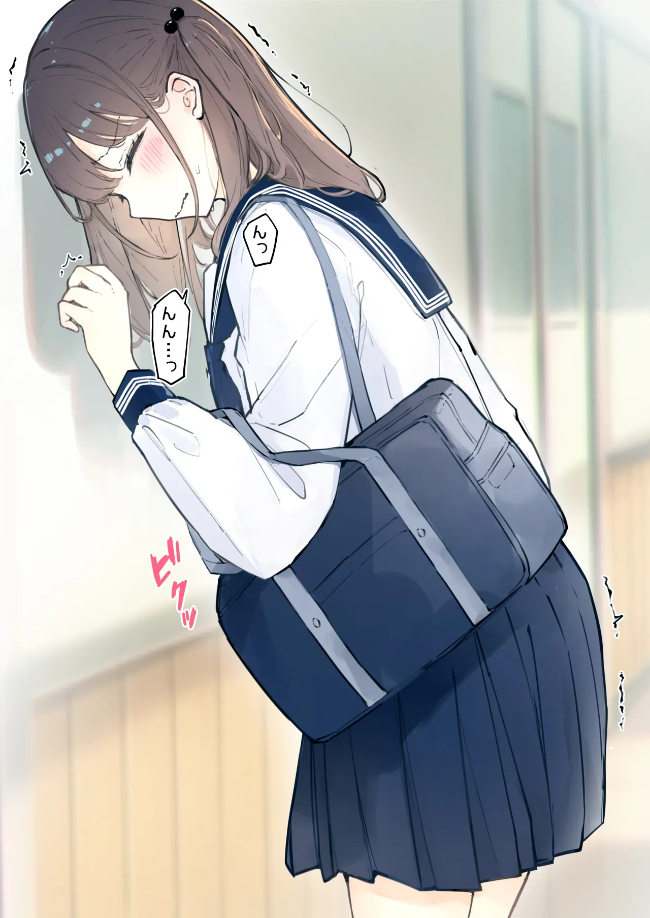 ［なのなんの］ 貞操帯●教されてる女の子02 Page.2