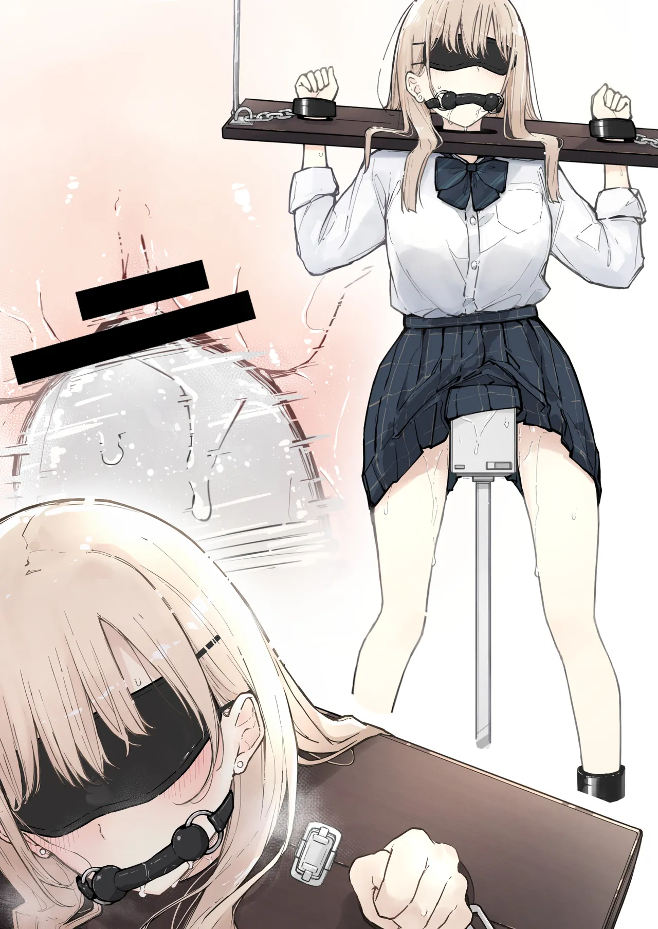 ［なのなんの］ 制服おもちゃ放置 03 Page.9